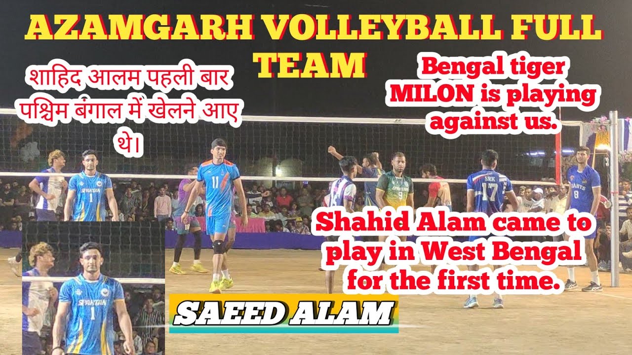 SAEED ALAM vs MILON MUKHERJEE || Raniganj Volleyball Tournament –UP AZAMGARH vs WB BENGAL || 2026