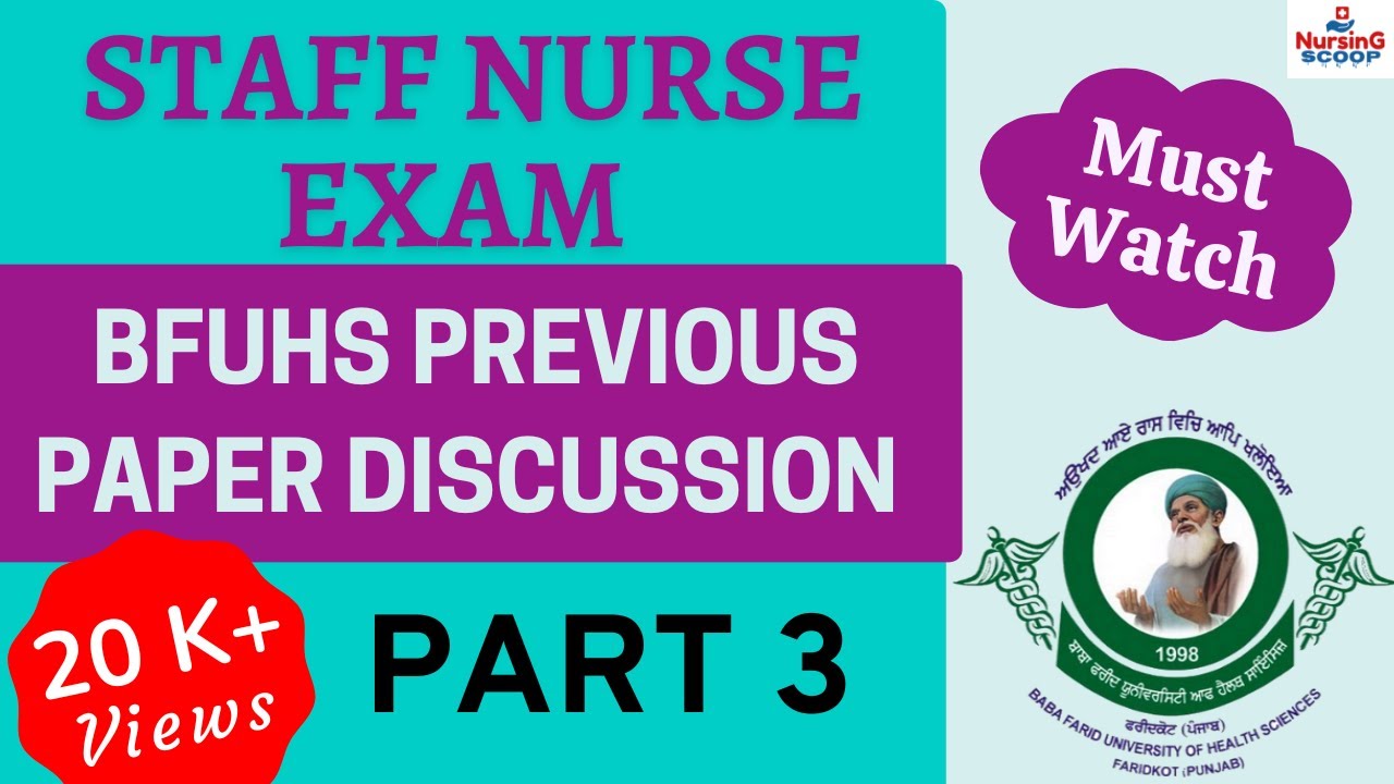 BFUHS Staff Nurse Exam 2021 Part 3 | Previous Paper Solution BFUHS | Punjab Staff Nurse Vacancy 2021