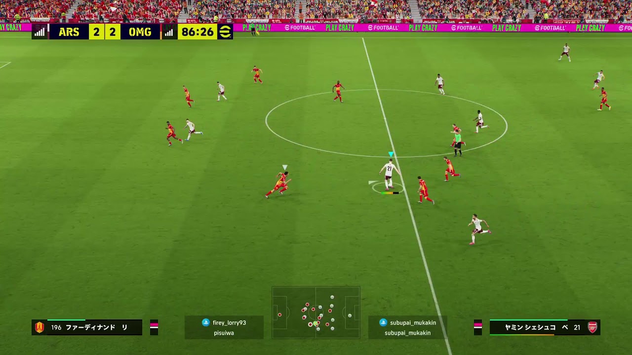 【現在レー卜1653】無課金アカウントでDiv1を目指していく！#9日目【eFootball2026/イーフト】