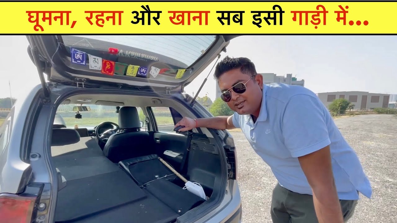 6 लाख में JIMNY और THAR वाली ख्वाहिशें पूरा करती है ये गाड़ी।