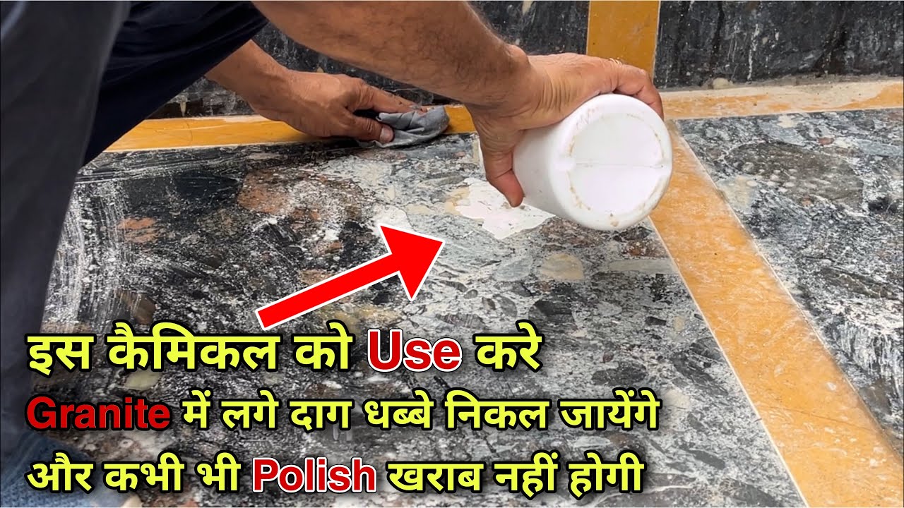 A Step by Step Guide to Cleaning Granite Flooring and Countertops