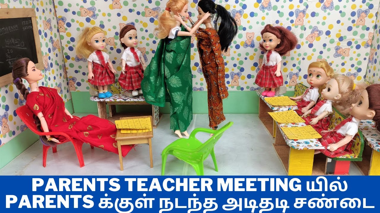 parents teacher meeting யில் parents க்குள் நடந்த அடிதடி சண்டை | #thelittlecookdorabora