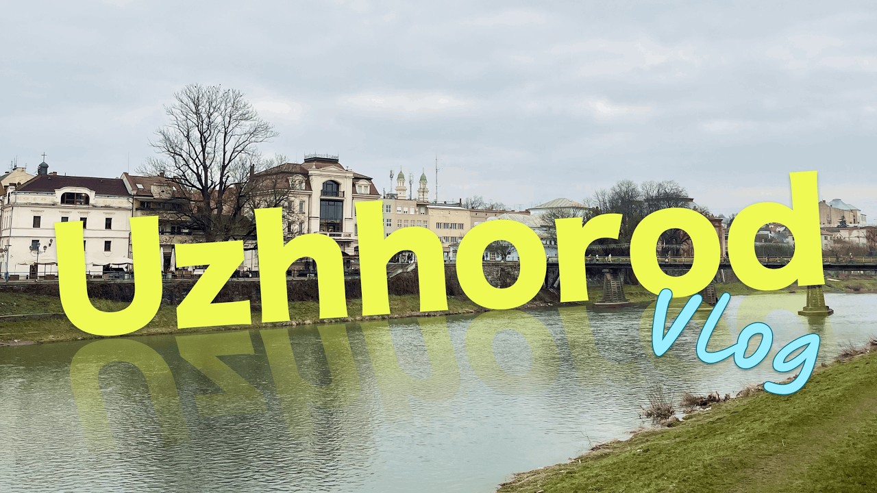 Vlog from Uzhhorod (Ужгород), Ukraine: Uzhhorod Castle, Skansen, Botanical garden, Philharmonic