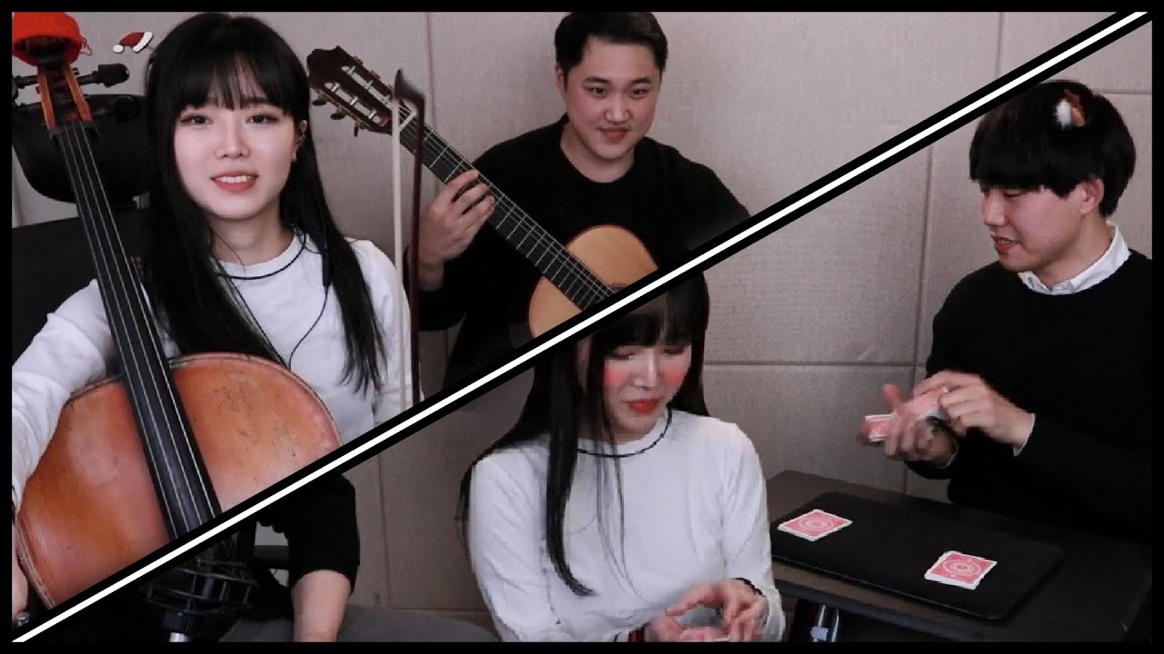 서울대기타랑 타짜 다 불러모았다 ㅋㅋㅋㅋ 둘다 화려한 손기술 뭔데;;;