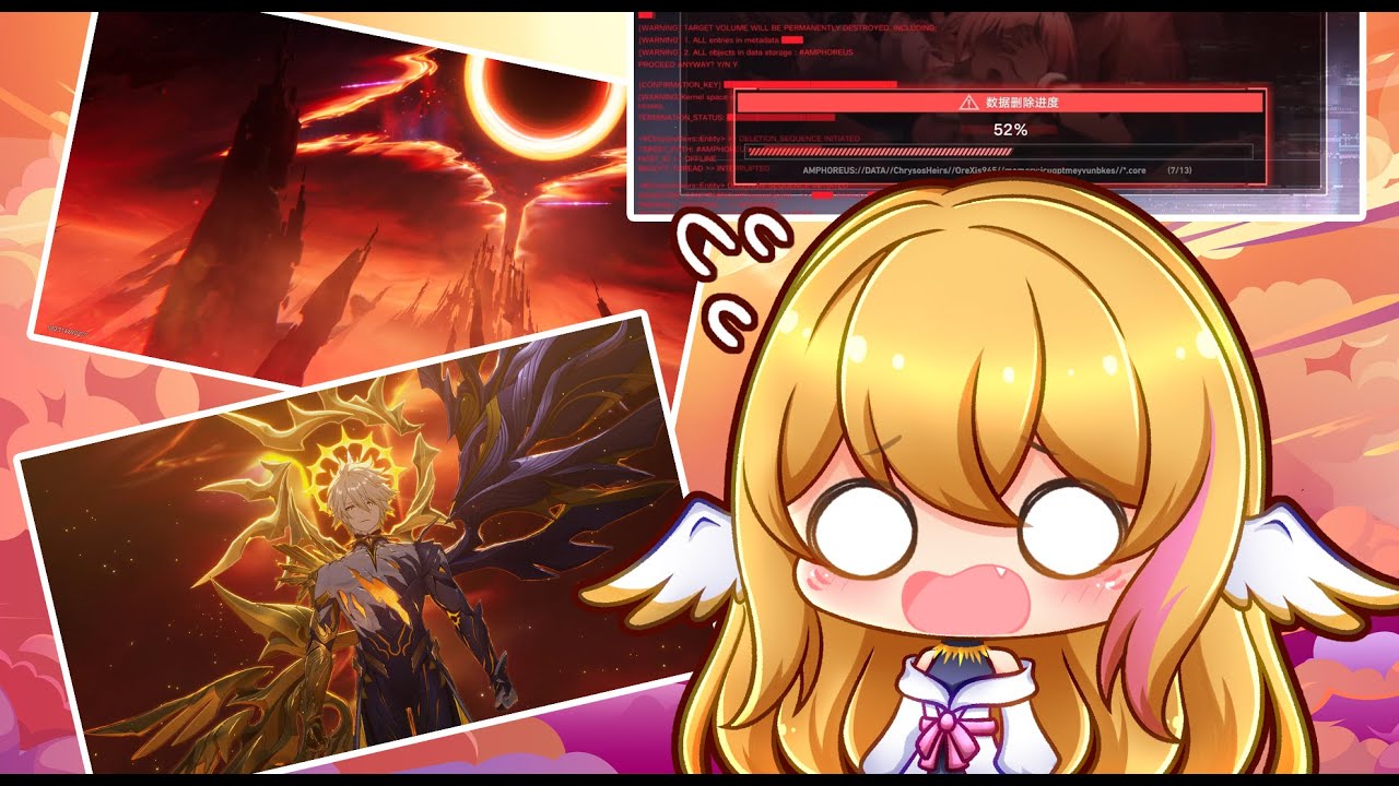 Snippets of Honkai Star Rail Version 3.7 