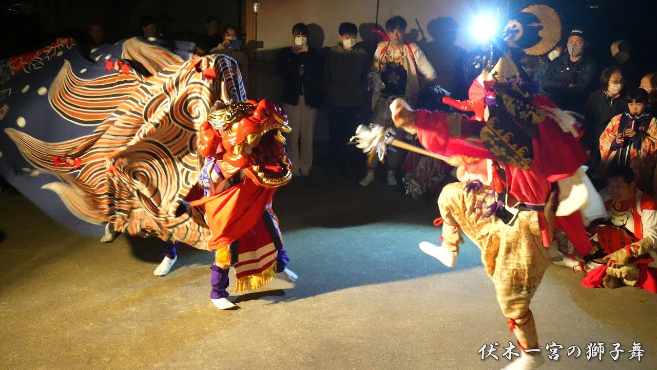 伏木一宮の獅子舞  嫁花 2023年 / 富山県高岡市