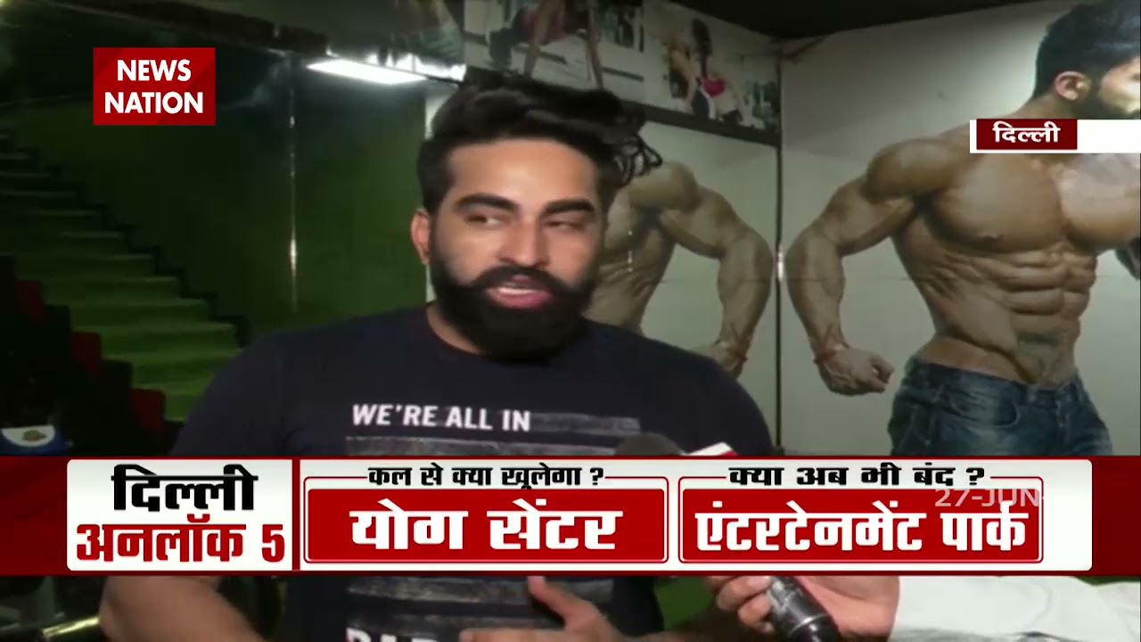 Delhi Gyms To Reopen From Monday