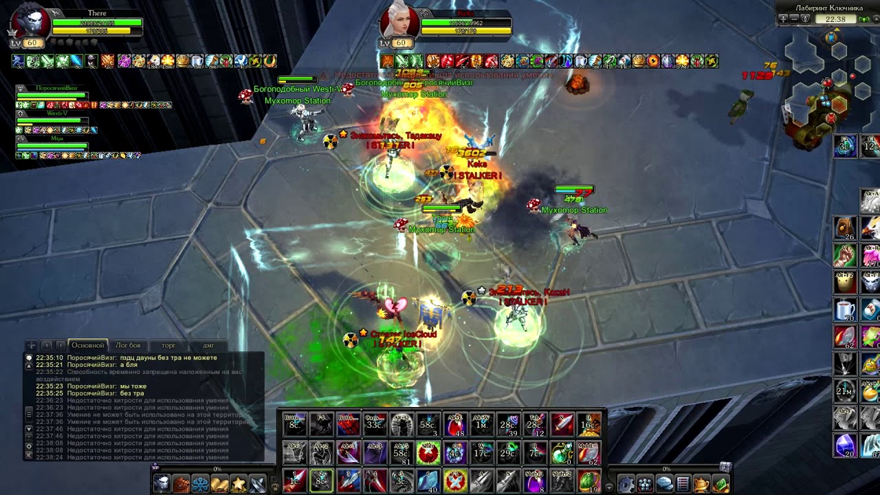 Enigma's siege