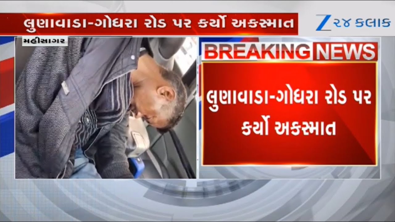 Mahisagar:Drunk Police Sub-Inspector (PSI) causes accident on Lunawada-Godhra road; video goes viral