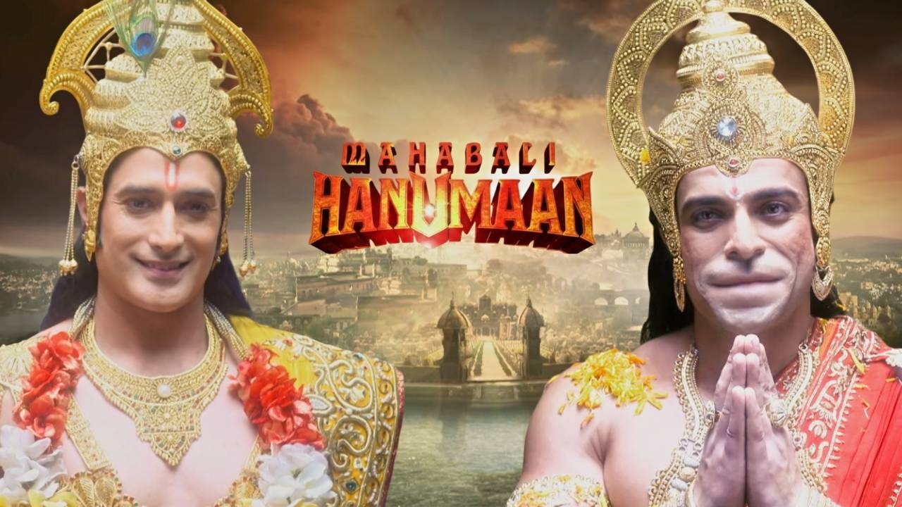 विनाश के क्षण में प्रकट हुए हनुमान - अंतिम आशा की कहानी | Sankatmochan Mahabali Hanuman | EP 1-2