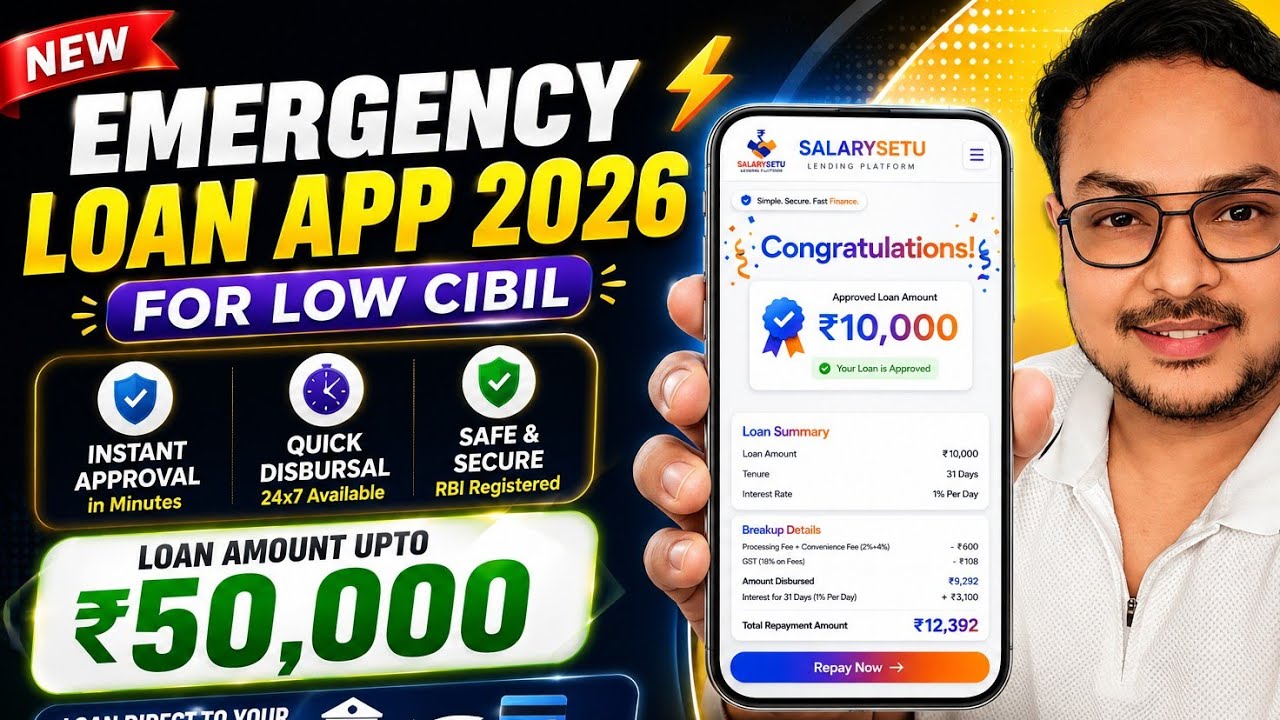 Emergency Loan App for Low Cibil  | How to Get Loan with Low Cibil Score | New Loan App 2026 |