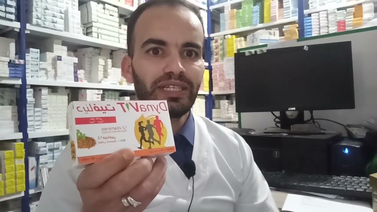 أفضل المكملات لزيادة الوزن وعلاج النحافة