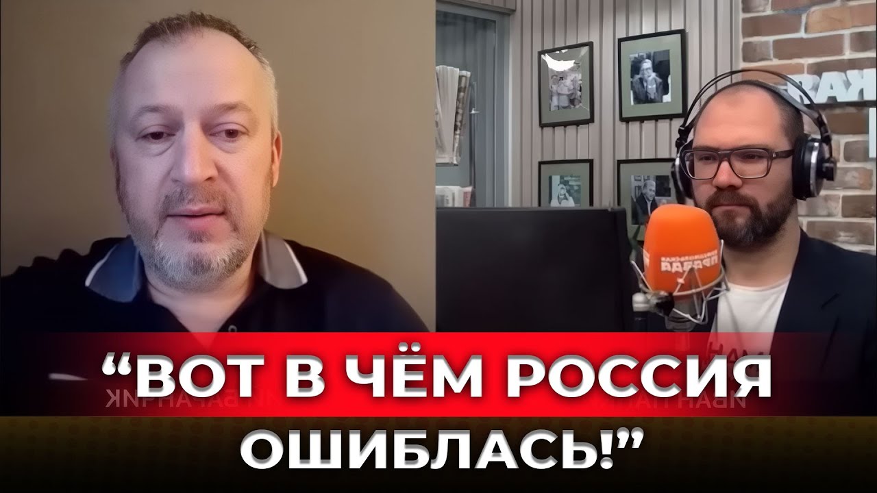 США давят сильнее Европы? Бовт объяснил на примере «Роснефти» и «Лукойла», почему санкции страшные!