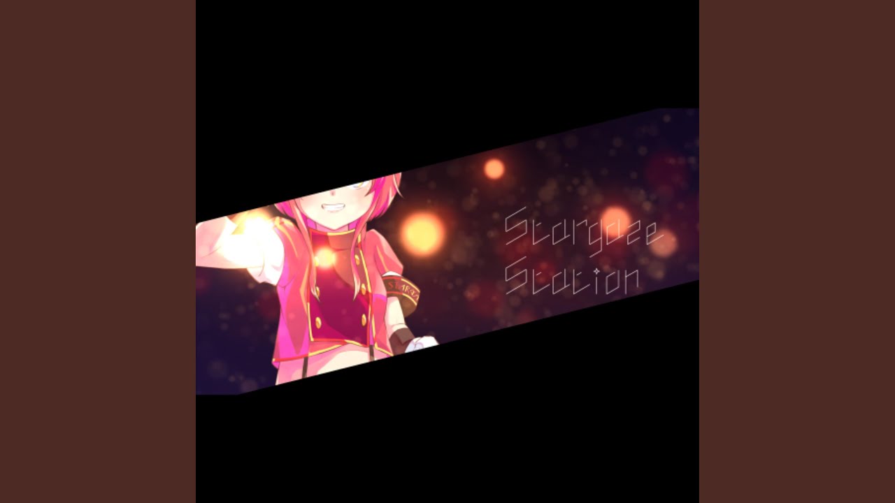 Stargaze Station