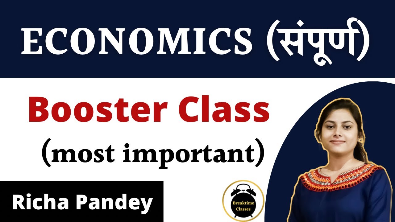 Complete Economics for UPPCS, RO/ARO | Richa Pandey