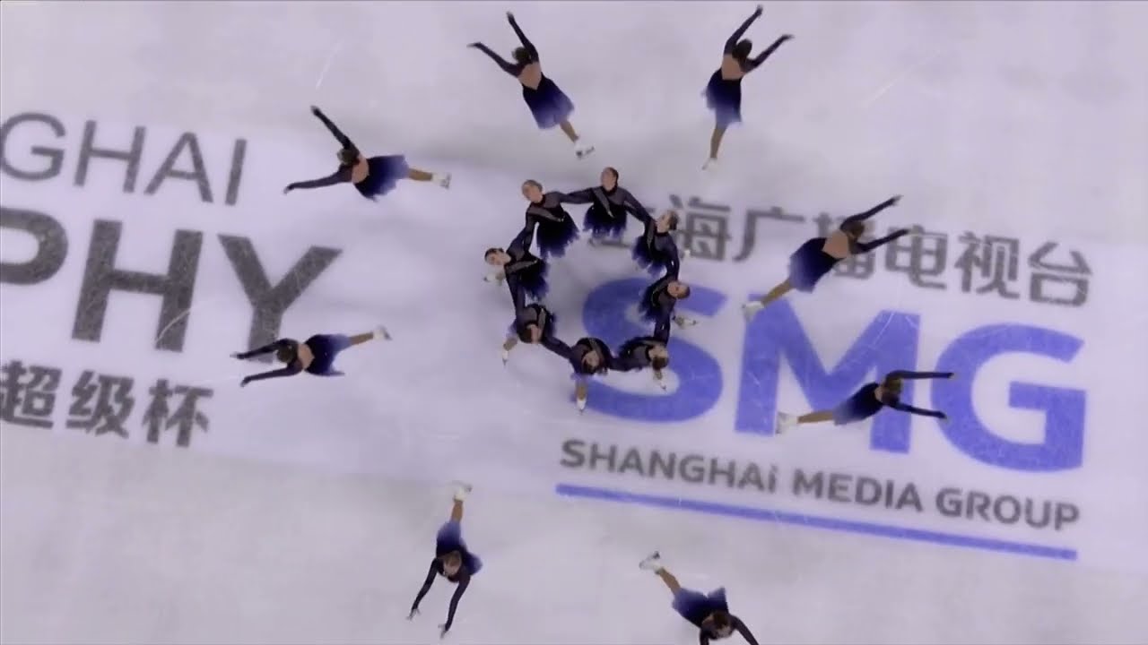 Team Passion (HUN) - Free Skating - Shanghai Trophy 2024