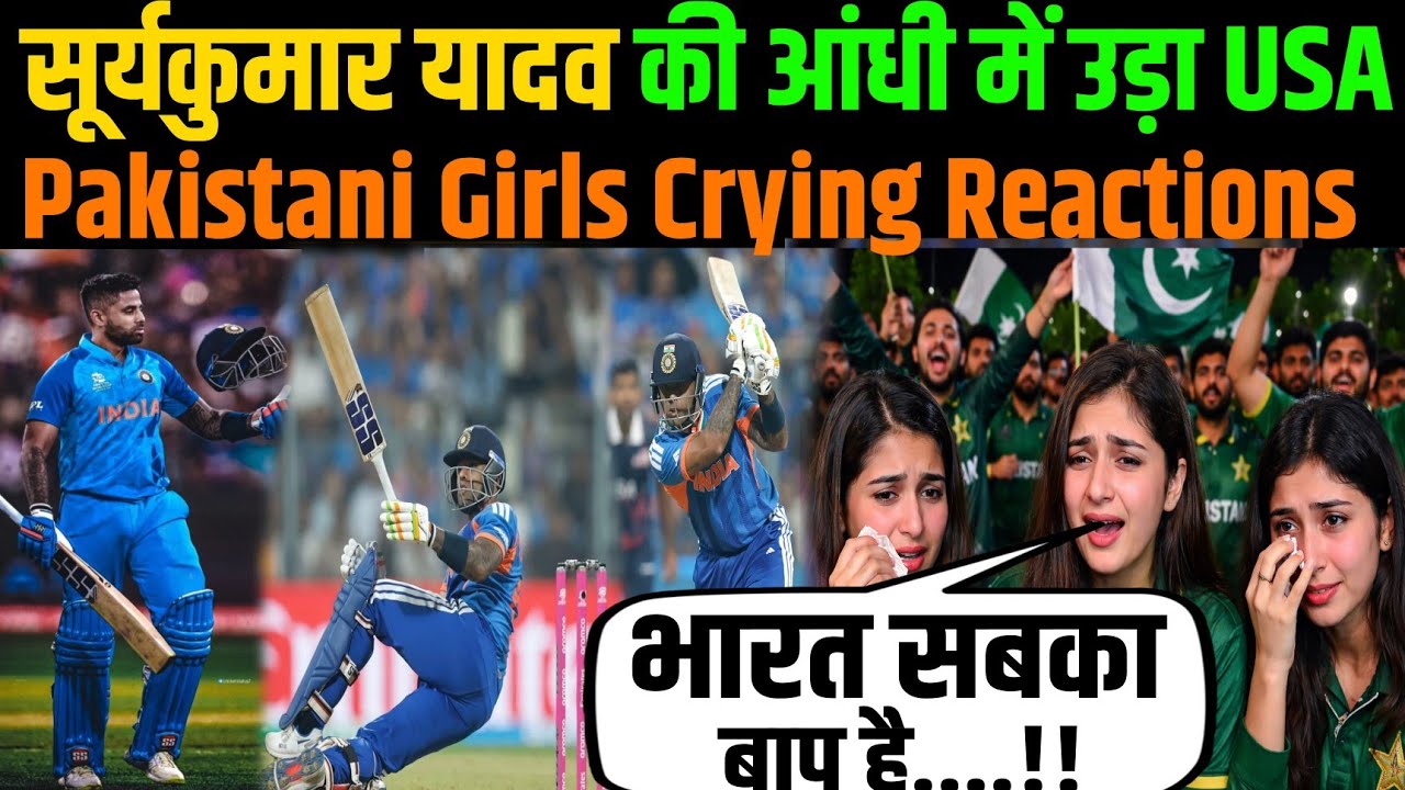 Surya Kumar Yadav 84 Runs 😱 | T20 World Cup | India beat USA | World Cup 2026 Pakistani Girls Crying