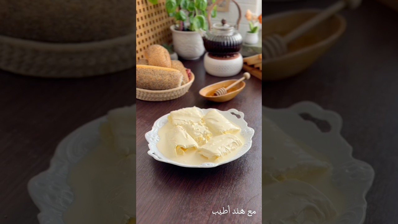 گيمر ( قيمر  ) عراقي
