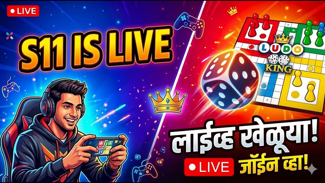 Road to 210 Subscriber | 