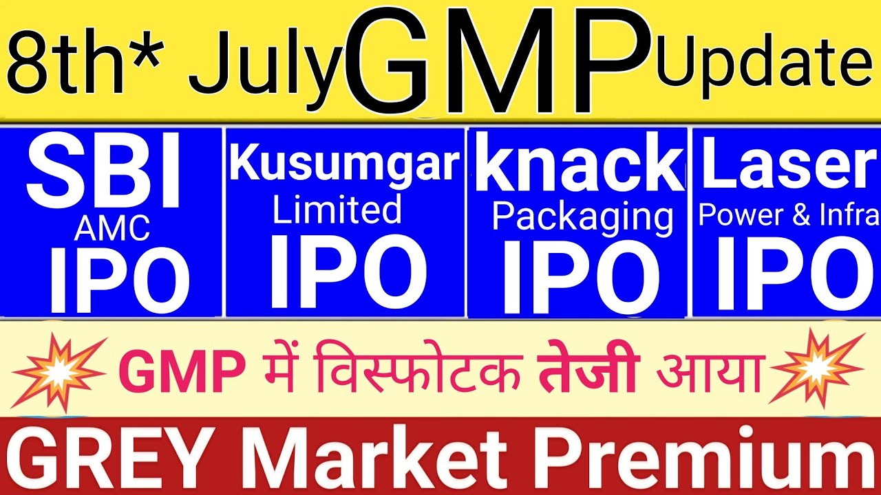 SBI AMC IPO | Kusumar IPO | knack Packaging IPO | Laser Power IPO | IPO GMP | Stock Market Tak