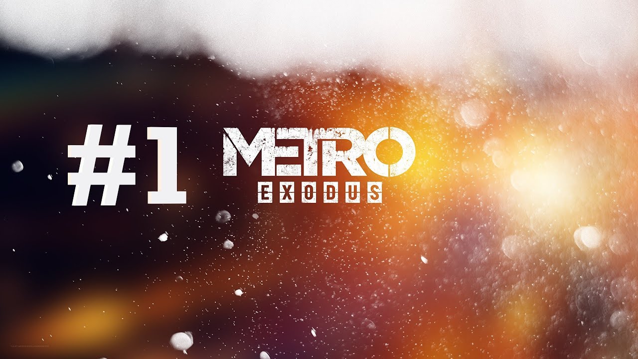 АСМР ПРОХОЖДЕНИЕ МЕТРО ИСХОД | ASMR METRO EXODUS
