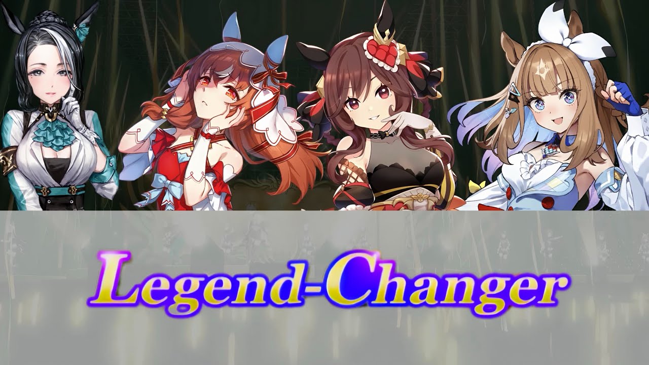 【ウマ娘】Legend-Changer【三冠馬】