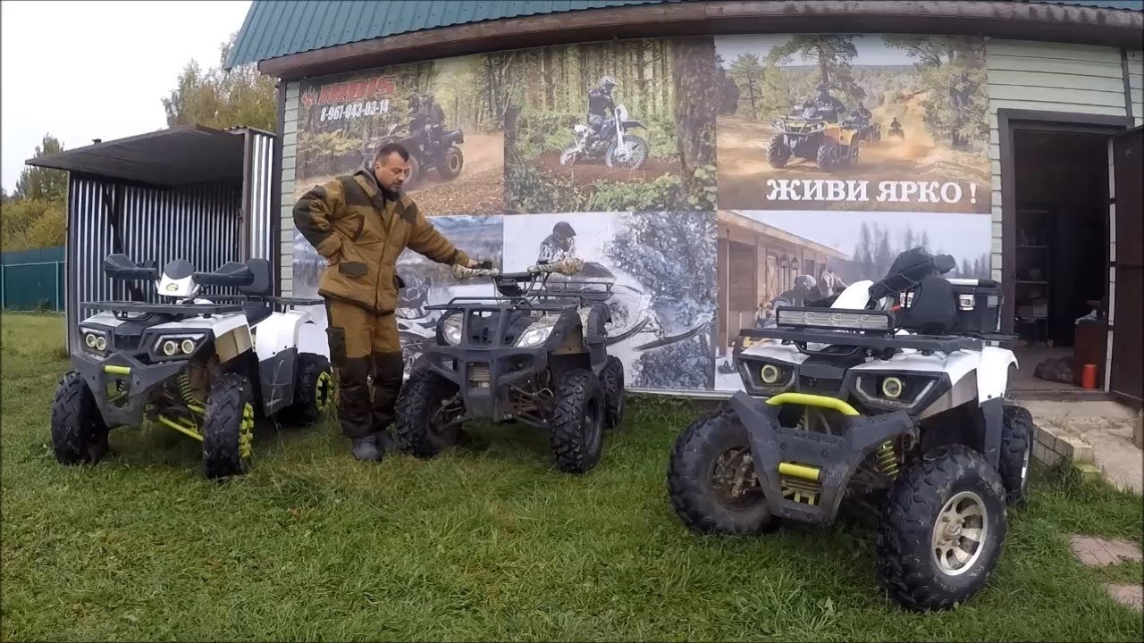 Китайские квадрики пробег 800км, отчет за 6 месяцев!