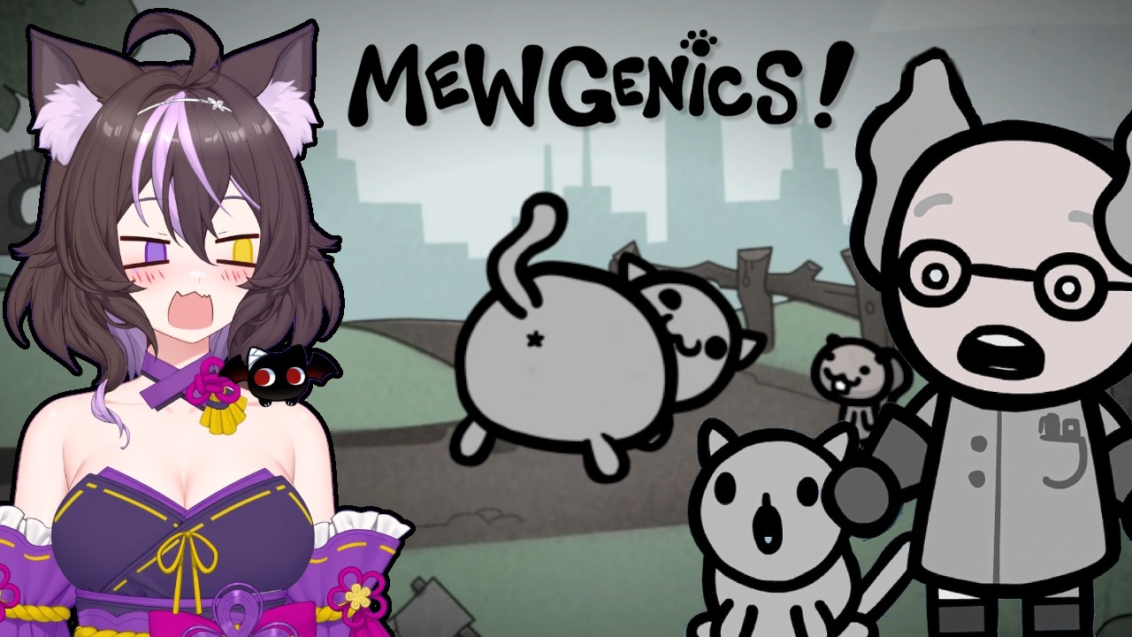 Unanständige Katzen und Gehirnsaft! | Mewgenics! Teil 1