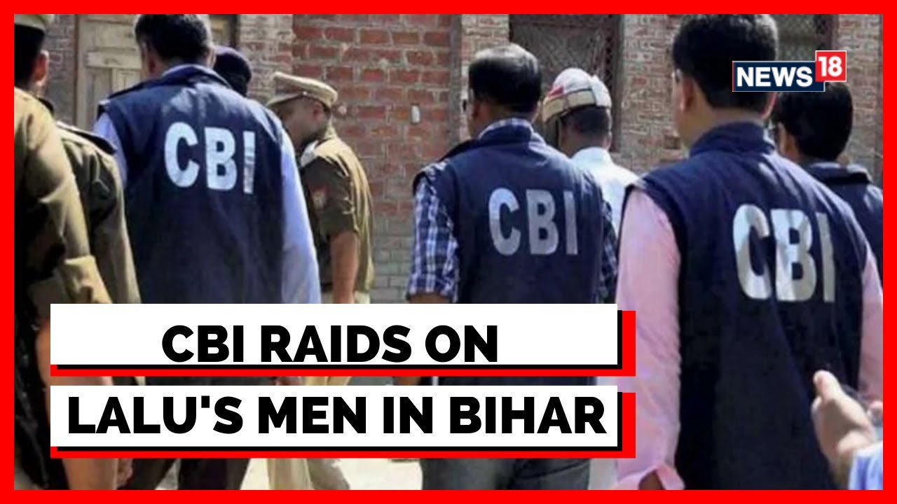 CBI Raided RJD Leaders In Bihar | JDU, BJP | Bihar Jharkhand News | CBI Raids News Today | News18