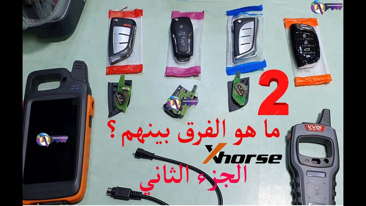 2/2 diffrence between xhorse remote type part  2/2