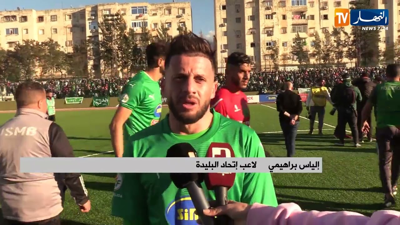 اتحاد البليدة يفوز على مولودية شرشال و يعزز الصدارة
