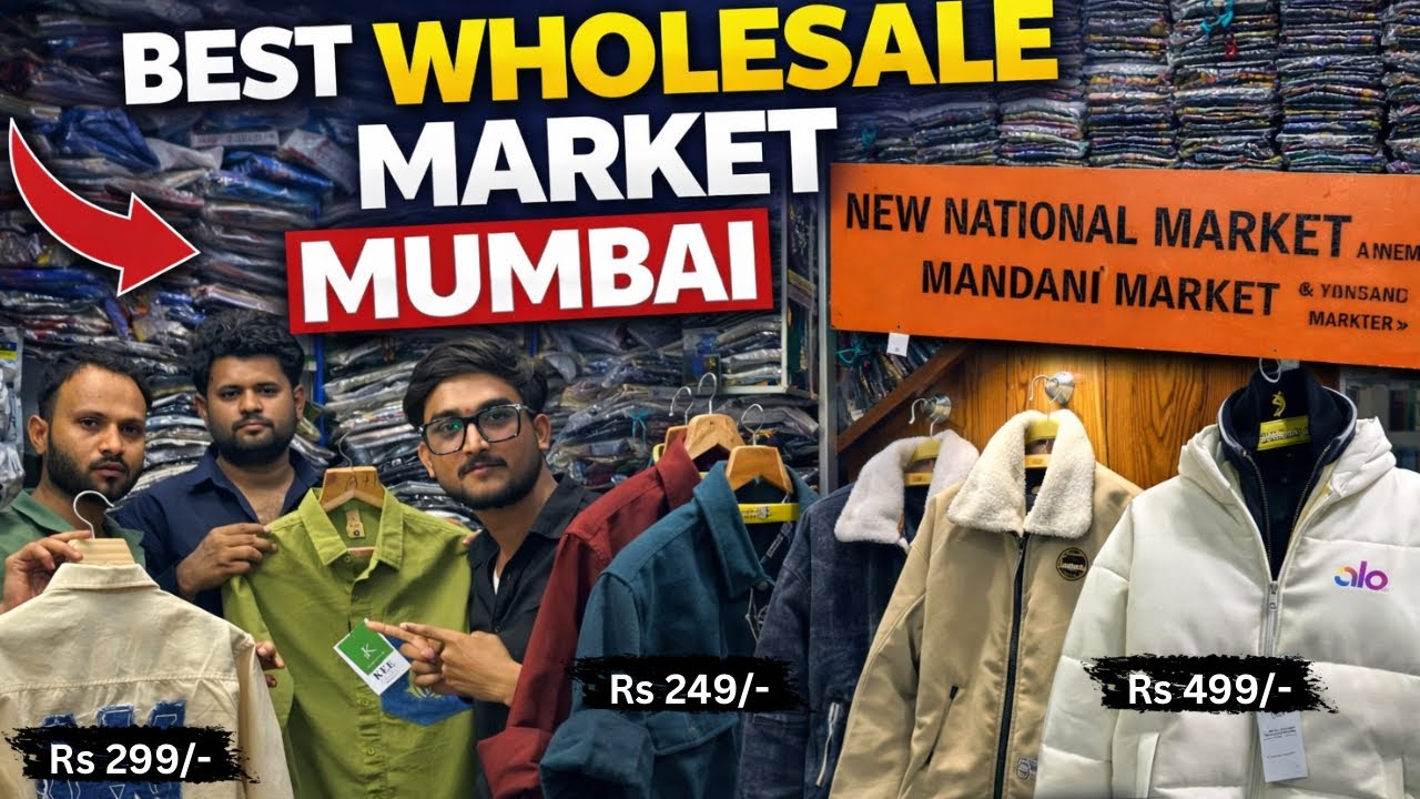  मंदानी मार्केट - Mumbai’s Best Wholesale Market |  New National Market Wadala | Shirts & T-Shirts