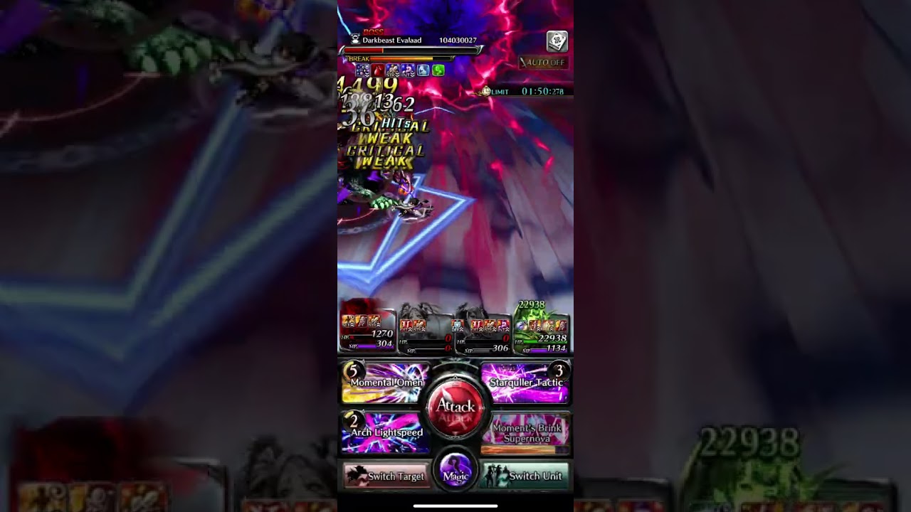 Last Cloudia : Battlegraph : DarkBeast Evalaad 216