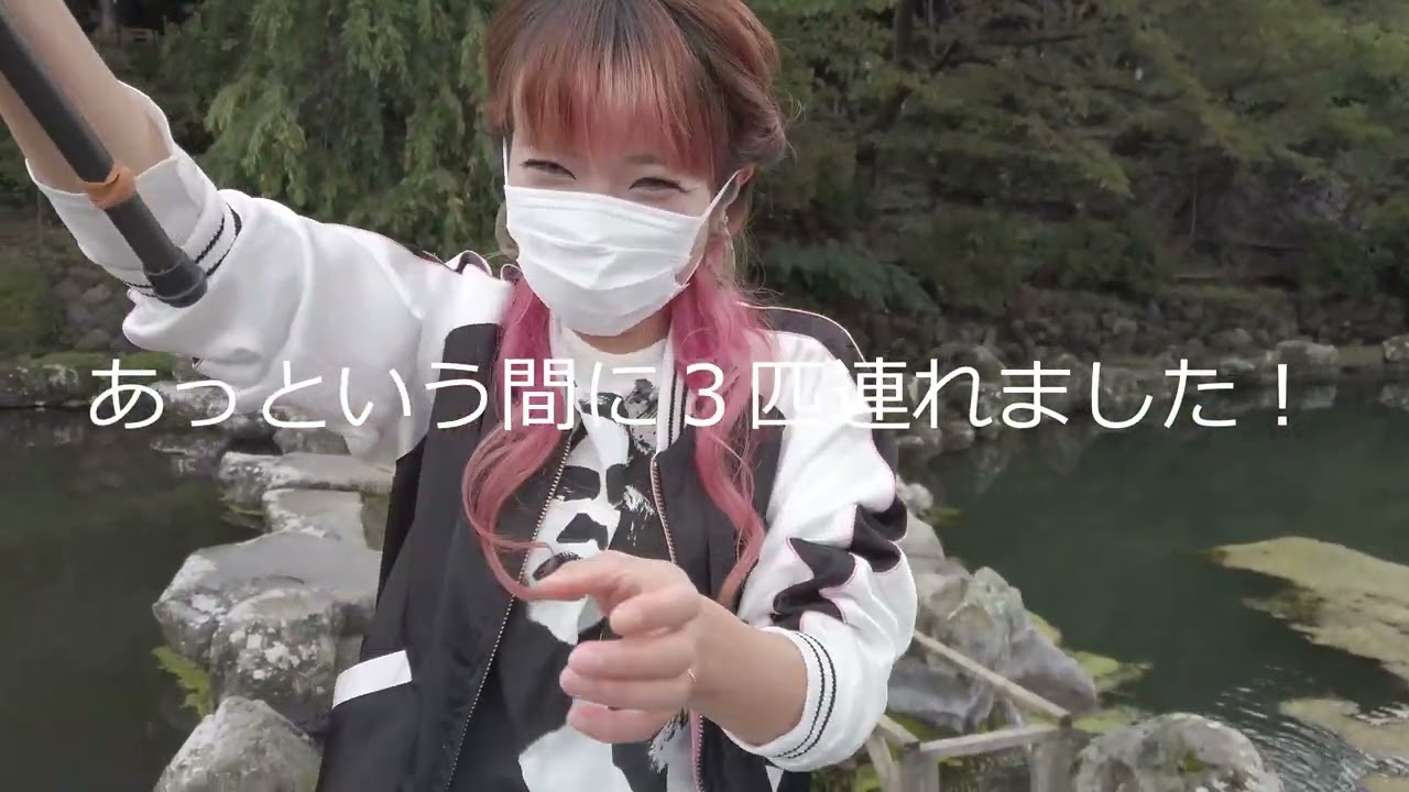 小諸松井農園で遊ぼう！ウサギ小屋＆釣り掘り