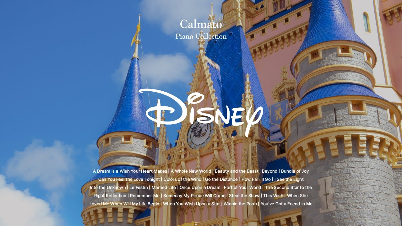 [𝐏𝐥𝐚𝐲𝐥𝐢𝐬𝐭] 그 시절 우리가 사랑했던 디즈니 | 디즈니 · 픽사 OST | Disney · Pixar OST Piano Collection