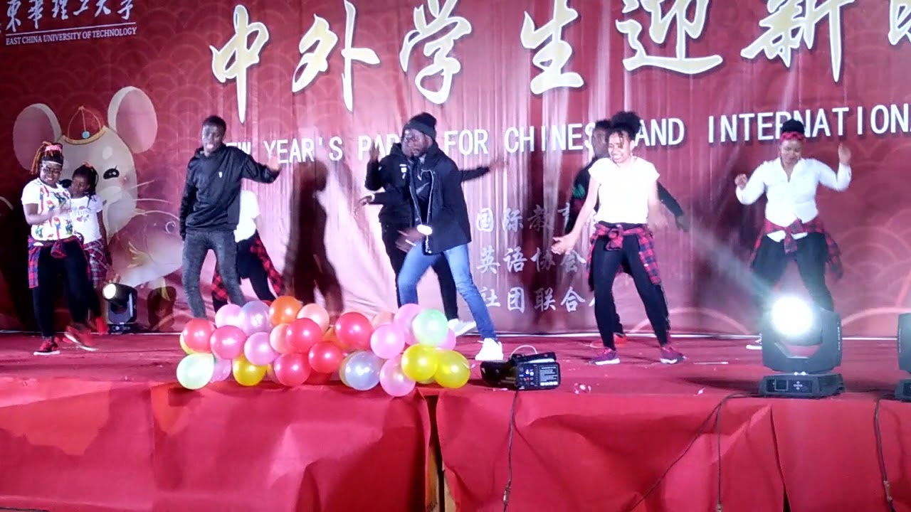 african dance at chinese university.