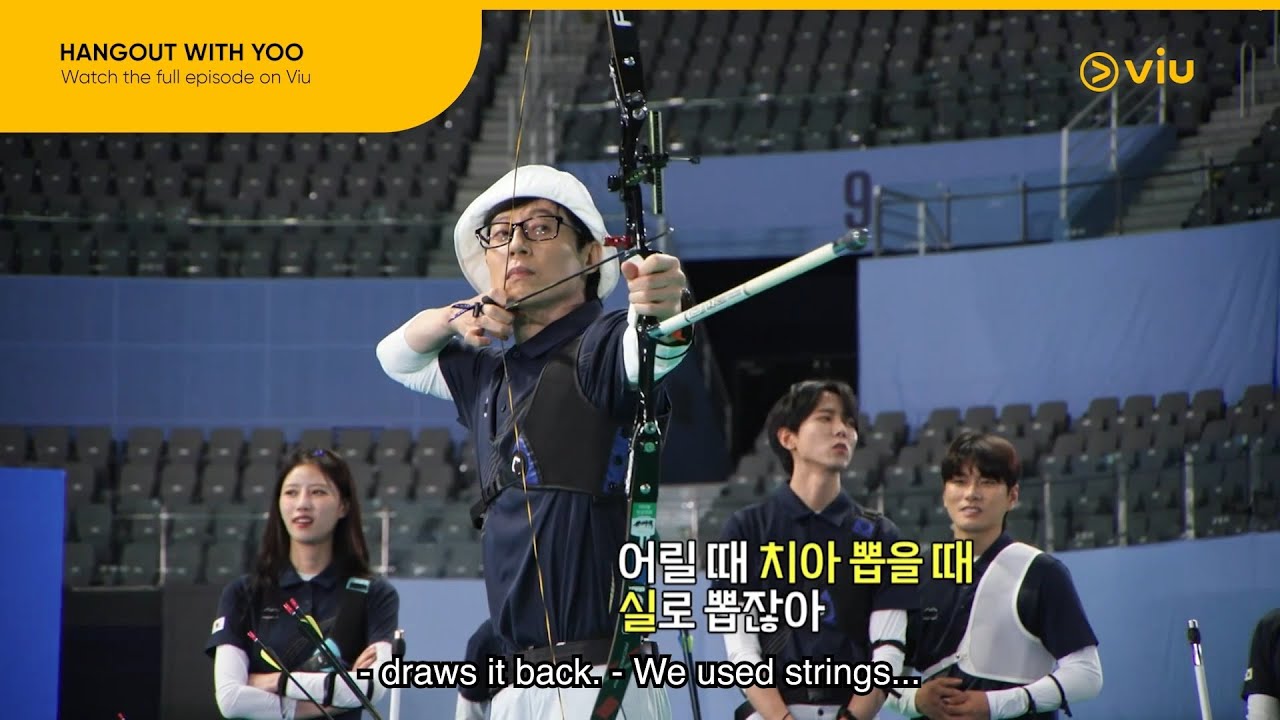 Yoo Jae Suk Shows Off His Archery Skills | Hangout With Yoo EP 245 | Viu [ENG SUB]