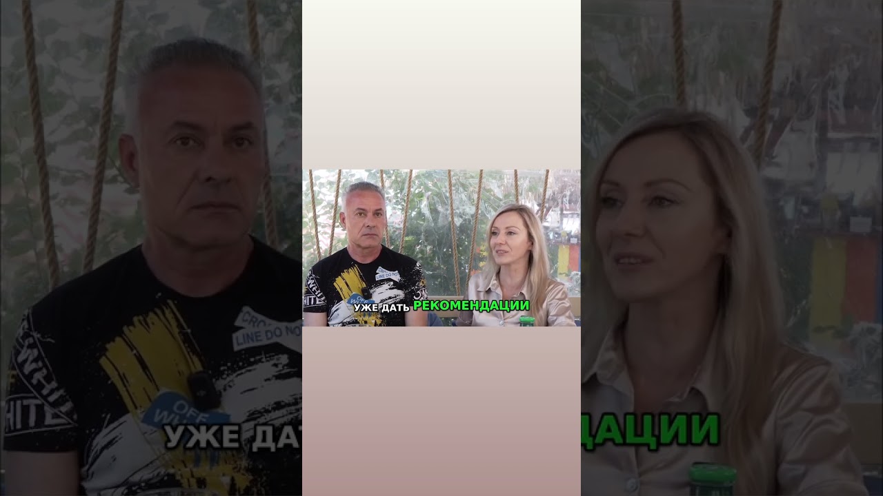 Секреты долговечных отношений: опыт болгарских пар