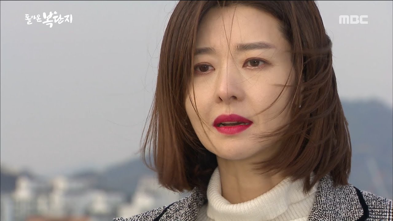 [Return of Fortunate Bok] 돌아온 복단지 117회 -Song Seonmi eyes were wide with horror 20171120