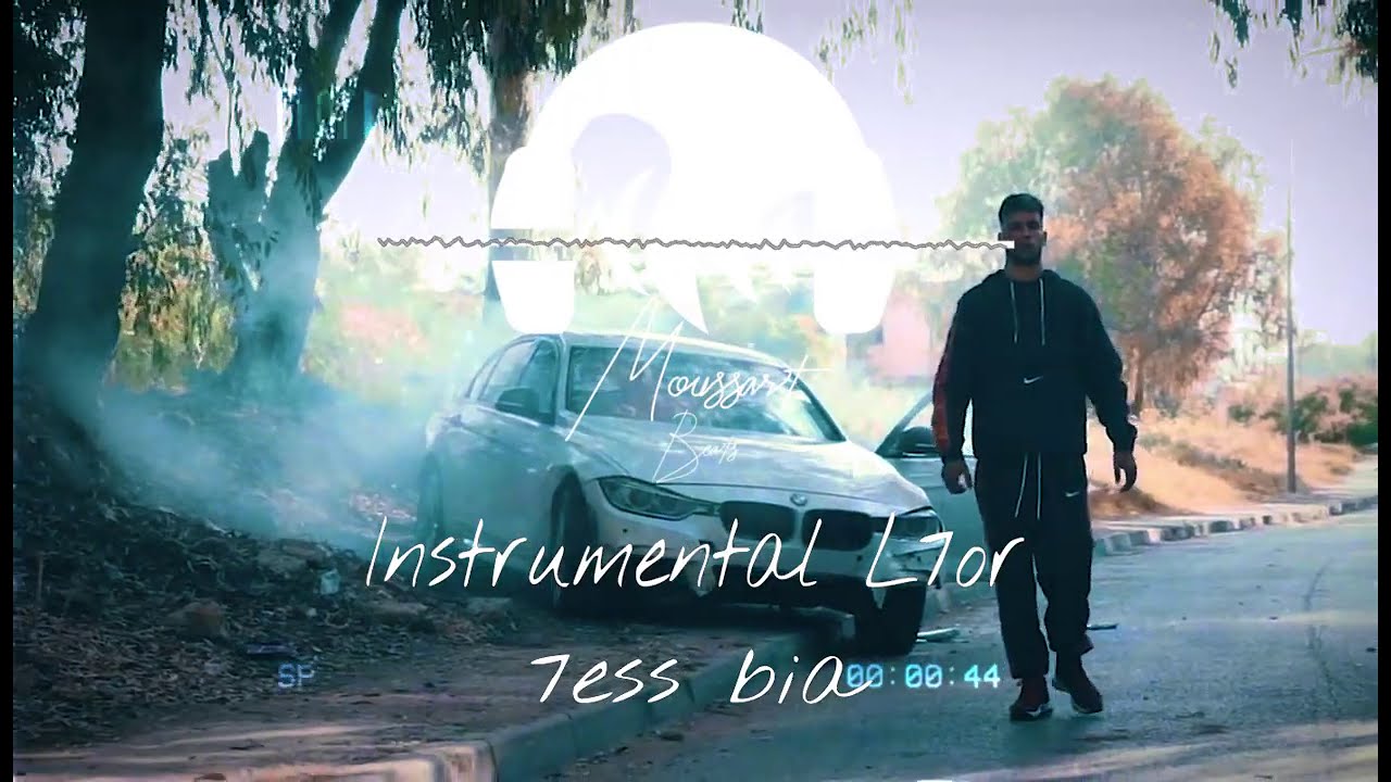 Instrumental  l7or - hes bia 2020 / l7or type beat (for cover ) لحن الحر حس بيا