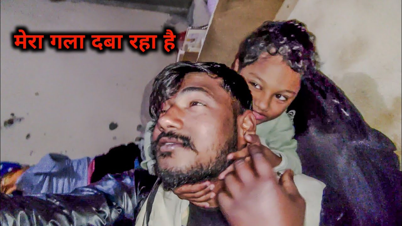 चिंटू मुझे पीट रहा है !📱 phone नहीं मिला तो ||😡|| Daily family Vlogs 