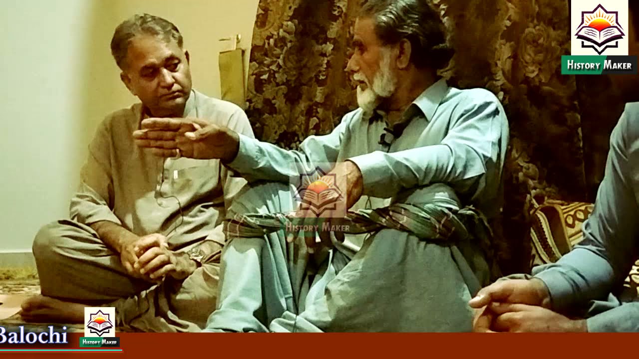 Classical Balochi Singer Sher Mohammad Baloch Interview||Interviewer:Gulzar Gichki& Ishaque Raheem