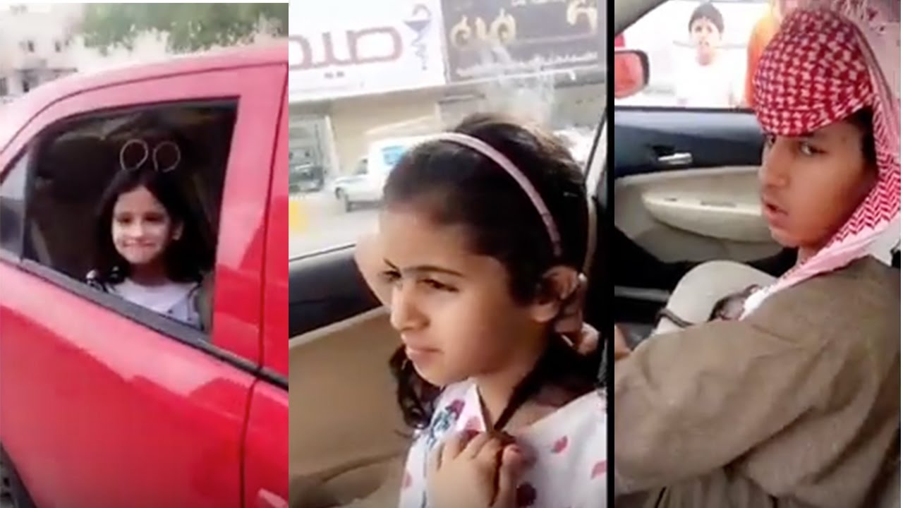 المضيوم واخته حمده مع سيارتهم الجديدة+ولد اللبنانية يبكي + أضحك مع سلتلت 😂