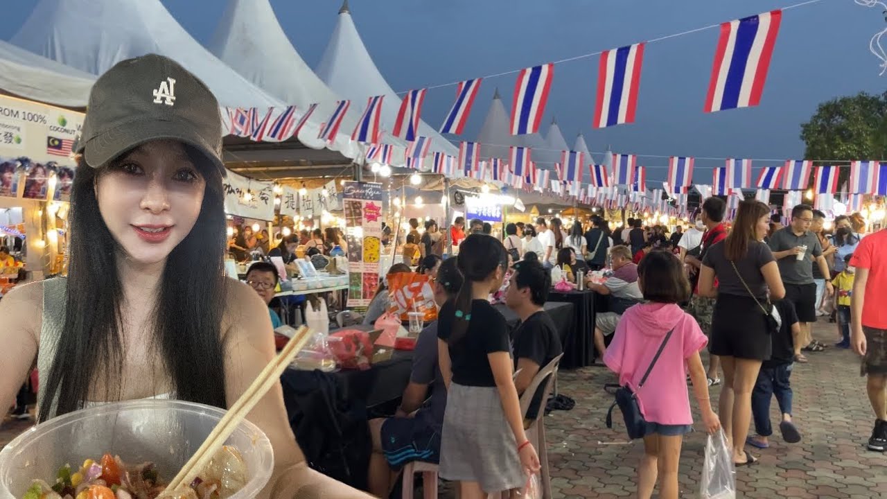 五福城夜市好热闹啊/Sutera Mall首个新山200摊夜市