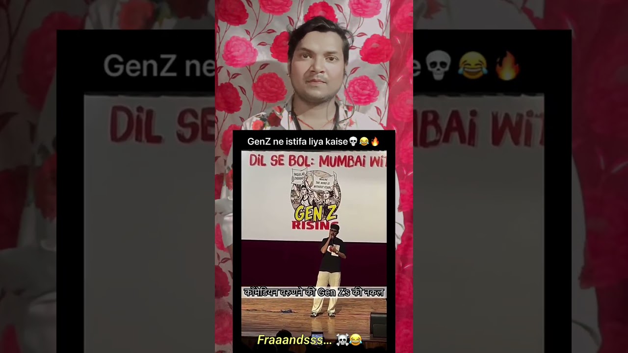 👉😂GenZ ne istifa liya kaise..?#modi #politics #newshorts #indianpolitics #viralshorts