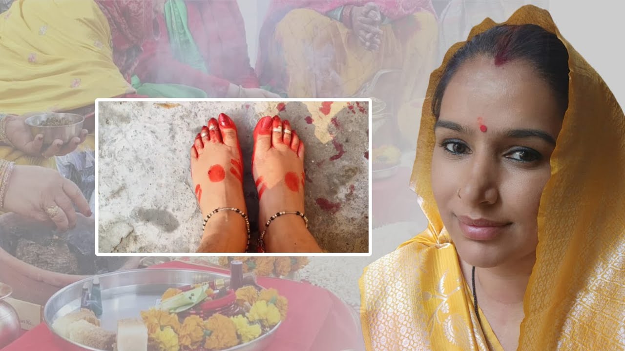 Shugan poojan at home 