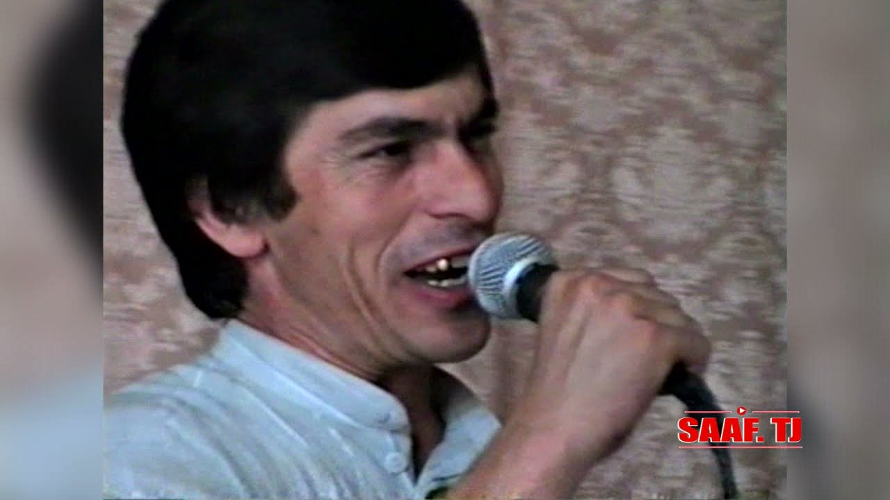 Афзалшо Шодиев туёна соли ссср