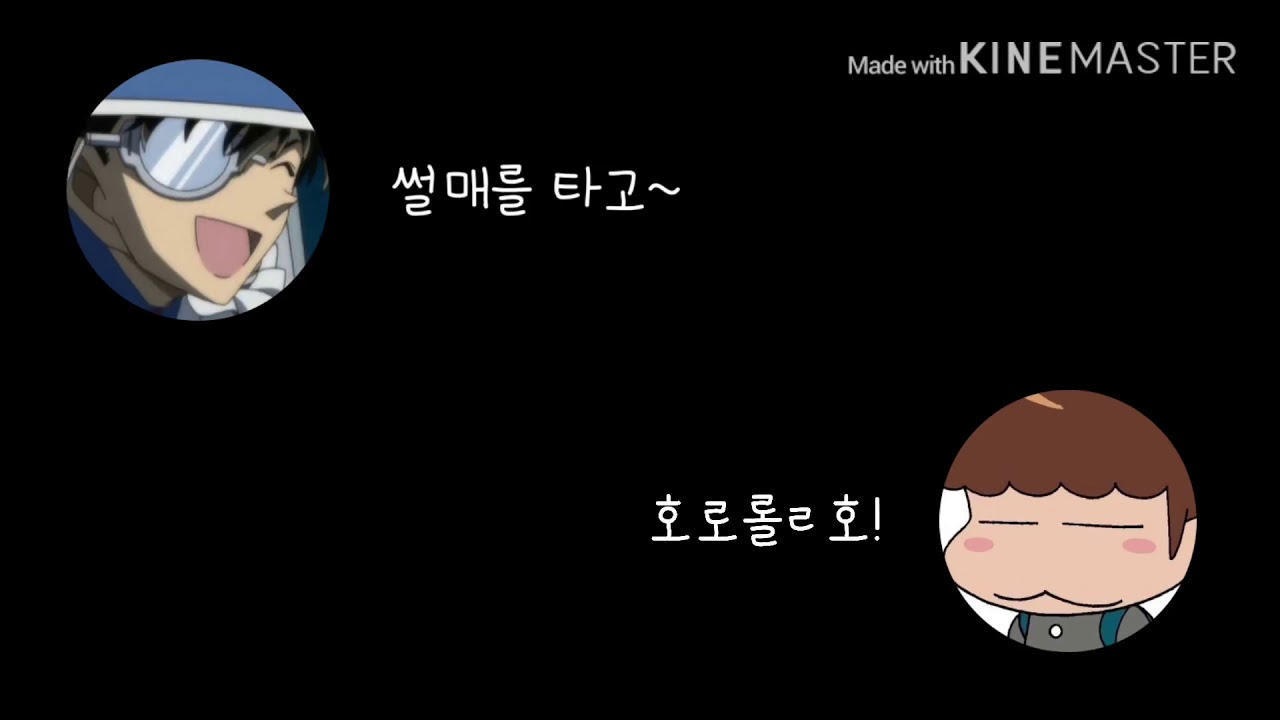 [오더라] 징글벨 부르기