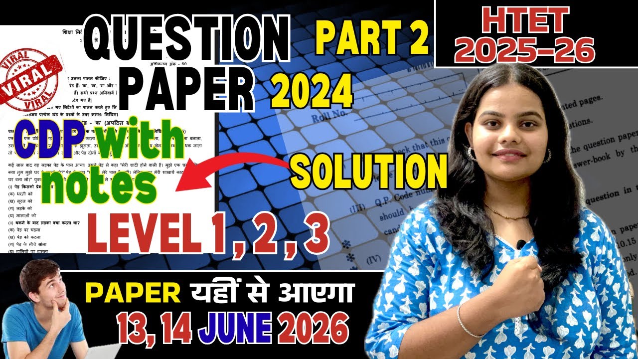 HTET CDP 2025 PREVIOUS YEAR QUESTION 2024 with notes HTET REPEATED QUESTION #htet #htetcdp #htet2025