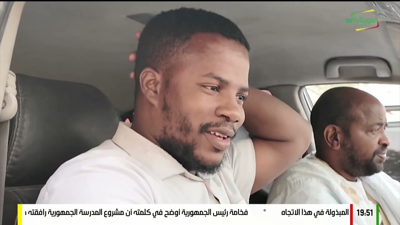 سالم وهنتاته .. الحلقة 02